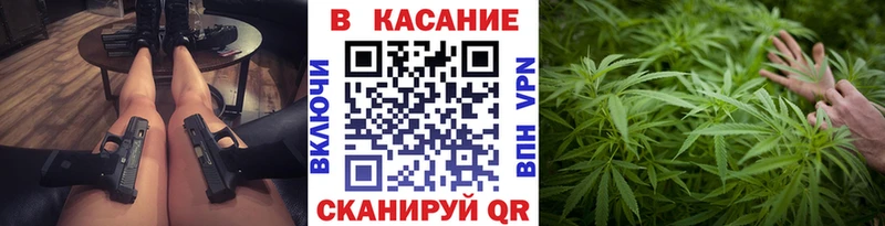 Виды наркоты Вяземский Cocaine ГАШИШ Каннабис