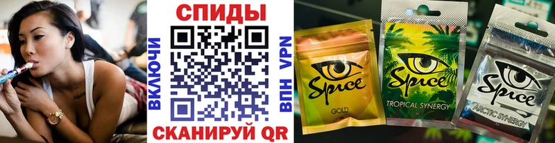 это формула  где можно купить   Вяземский  Бутират BDO 