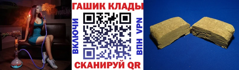Гашиш AMNESIA HAZE Вяземский