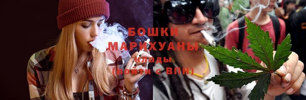 бошки Балабаново