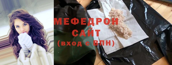 ГАЛЛЮЦИНОГЕННЫЕ ГРИБЫ Баксан