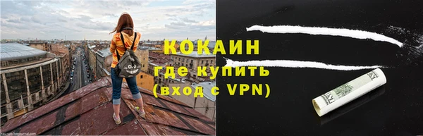бошки Балабаново