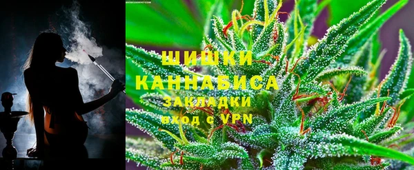 бошки Балабаново