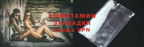 бошки Балабаново