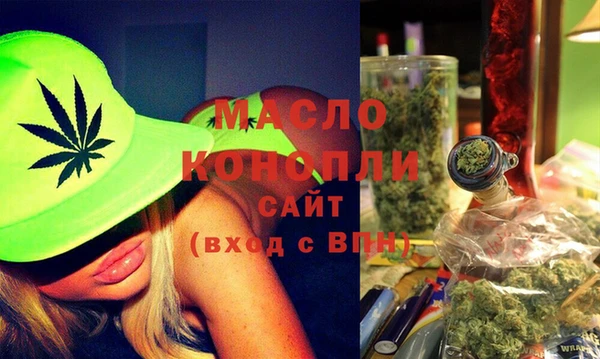 соль курить ск Кулебаки