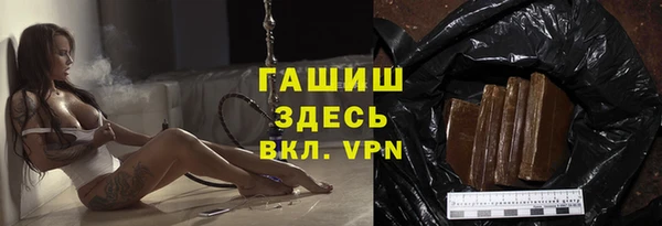 бошки Балабаново