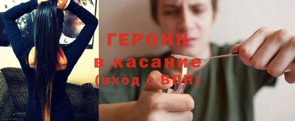 ГАЛЛЮЦИНОГЕННЫЕ ГРИБЫ Баксан