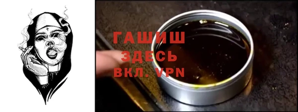 бошки Балабаново