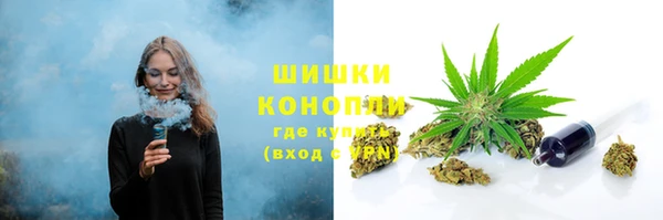 бошки Балабаново
