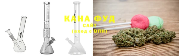 мефедрон VHQ Куйбышев