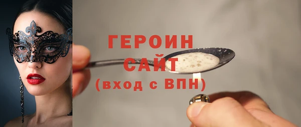 бошки Балабаново