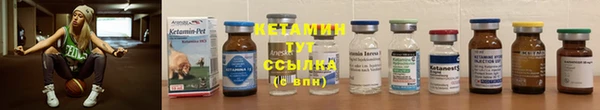 бошки Балабаново