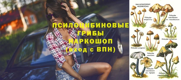 кокаин Кукмор