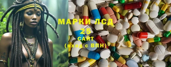 мдпв Балахна