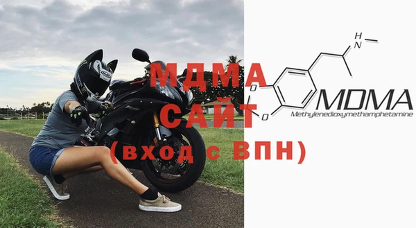 мдпв Балахна